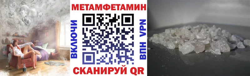 АМФЕТАМИН 98%  Суджа 