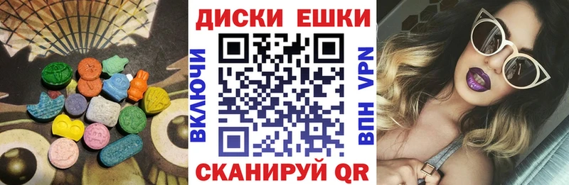 Ecstasy Punisher  MEGA ссылка  Суджа  магазин   