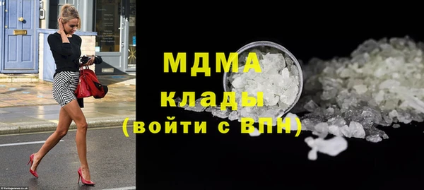 гашиш Михайловск