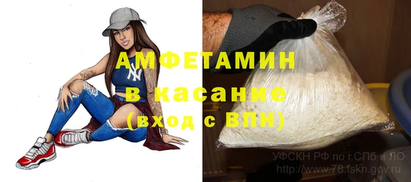 гашиш Михайловск