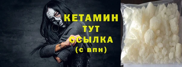 индика Магадан