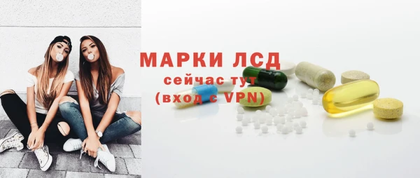 гашиш Михайловск