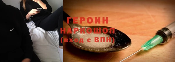 гашиш Михайловск