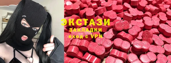 ALPHA-PVP Михайловка