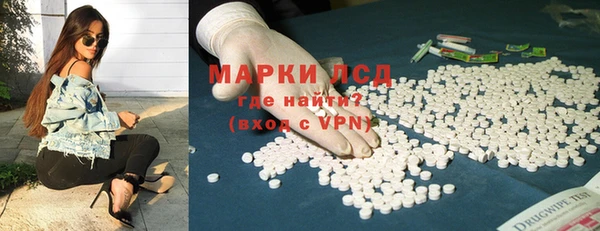 соль ск Михайлов