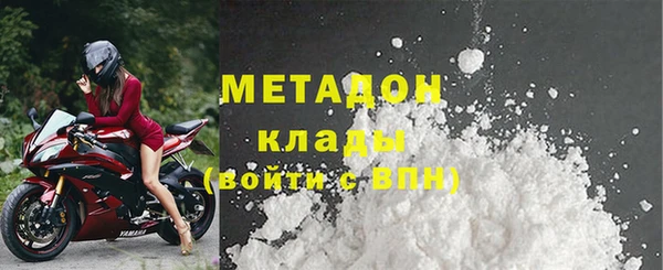 марки lsd Среднеколымск