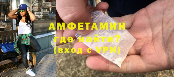 гашиш Михайловск