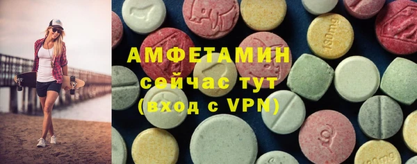 a pvp Майский