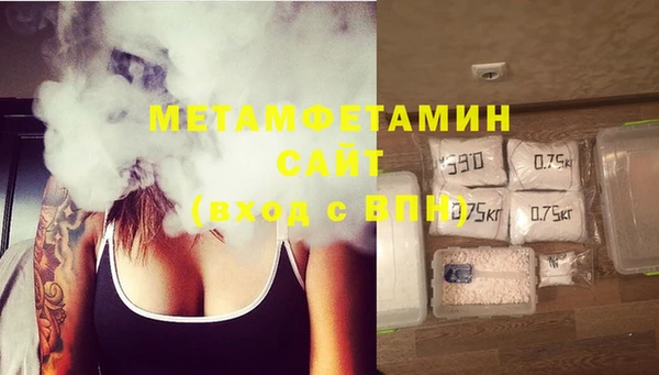 гашиш Михайловск