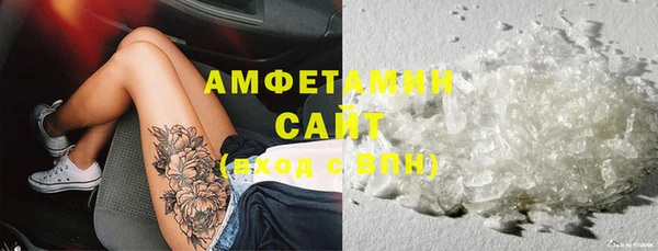 гашиш Михайловск