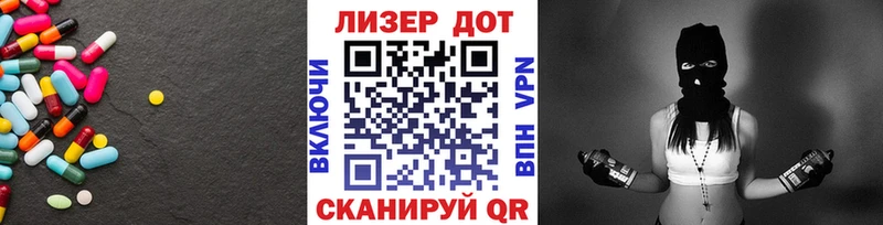 MEGA рабочий сайт  как найти наркотики  Суджа  ЛСД экстази кислота 