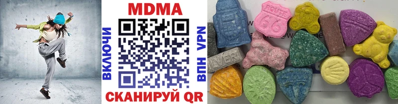 МДМА VHQ где купить наркоту OMG маркетплейс Суджа