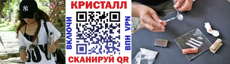 где купить наркоту  Суджа  ОМГ ОМГ ссылки  МЕТАМФЕТАМИН Декстрометамфетамин 99.9% 